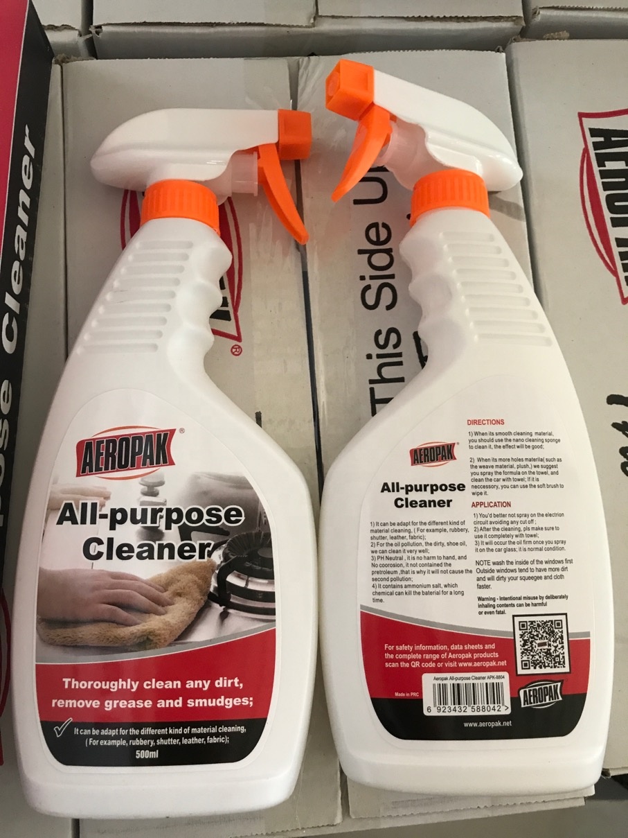 Shenzhen I-Like Fine Chemical Co., Ltd. | Aeropak 500ml Multi function ...